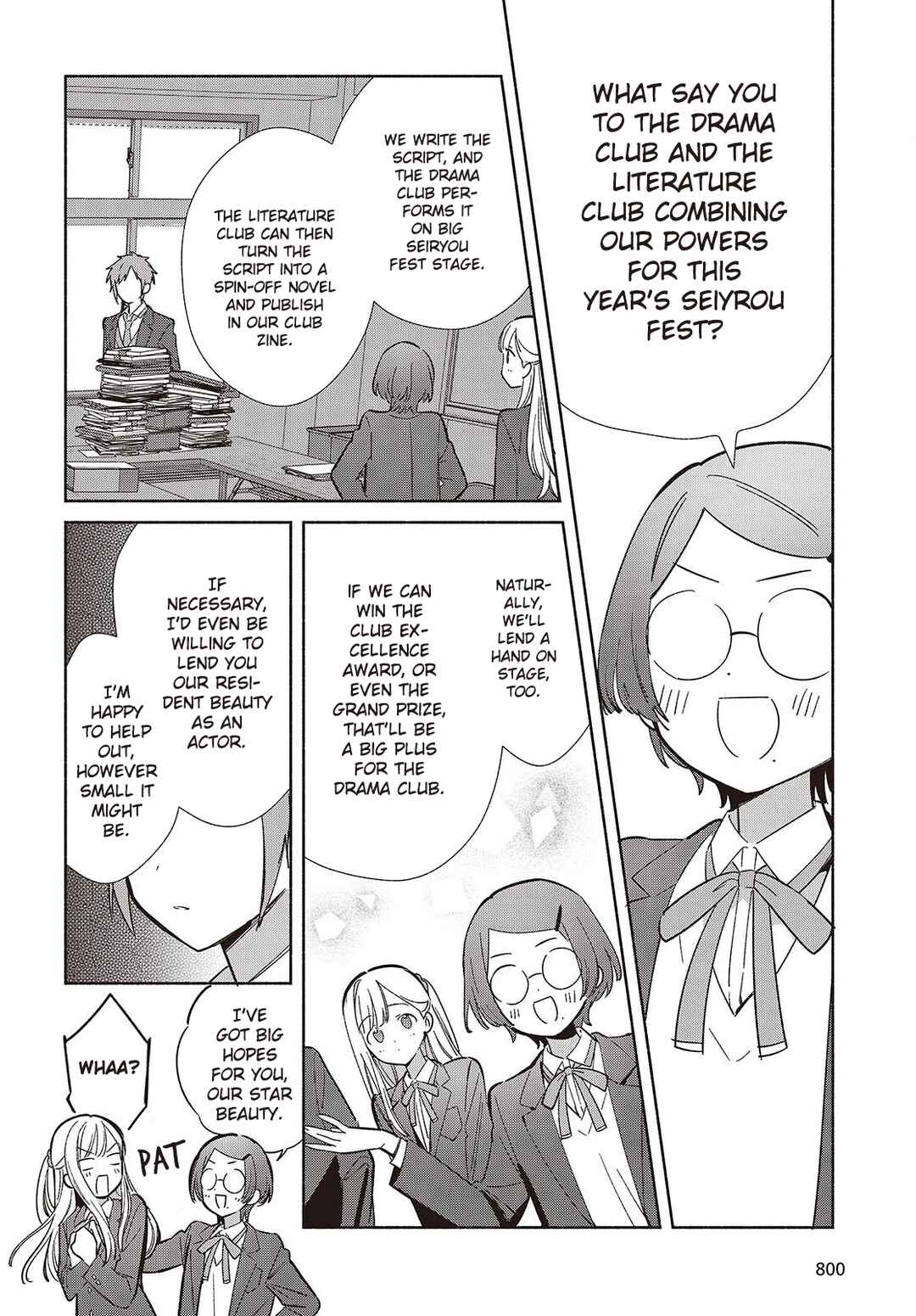 Page 22 Chapter 17 Replica datte, Koi wo Suru.