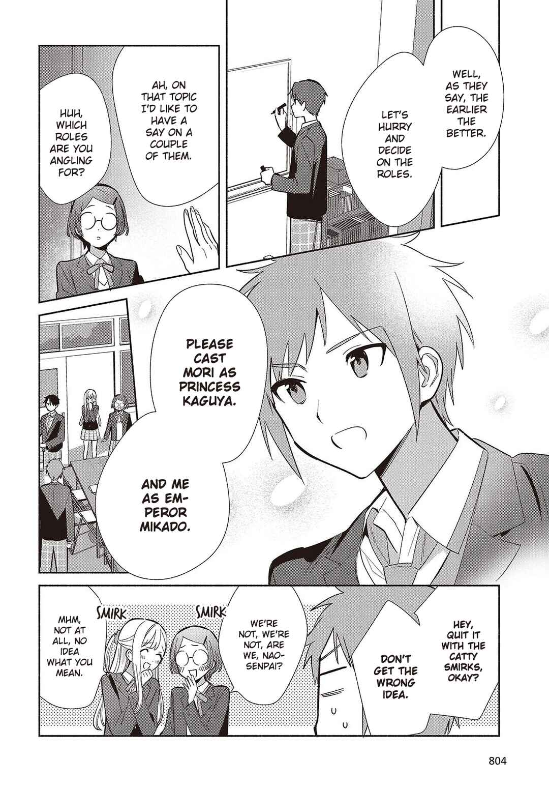 Page 26 Chapter 17 Replica datte, Koi wo Suru.