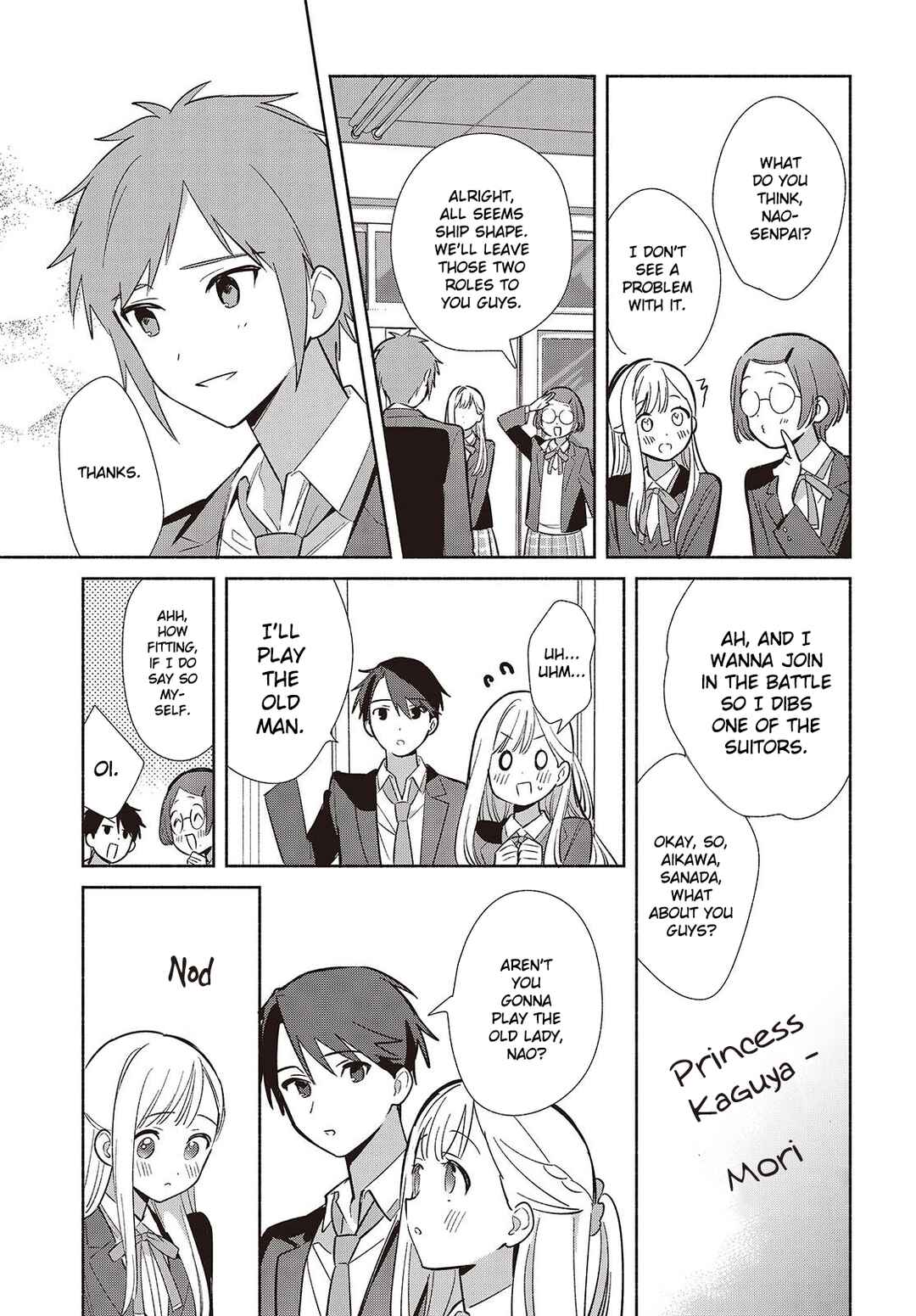 Page 29 Chapter 17 Replica datte, Koi wo Suru.