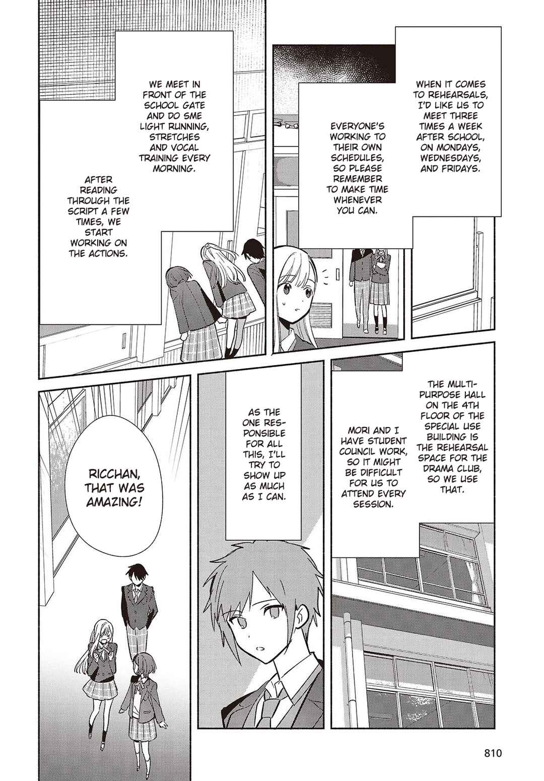 Page 32 Chapter 17 Replica datte, Koi wo Suru.
