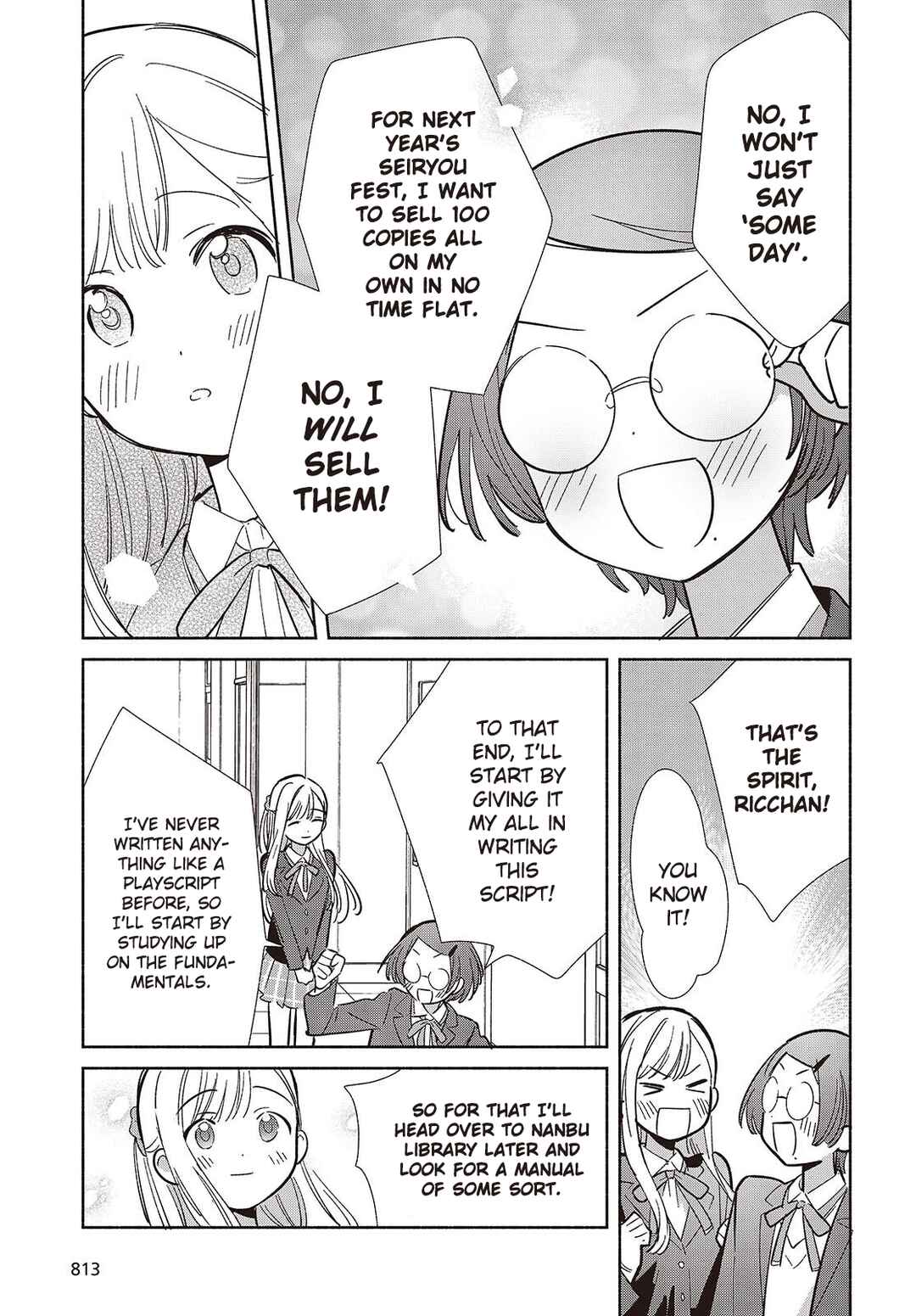 Page 35 Chapter 17 Replica datte, Koi wo Suru.