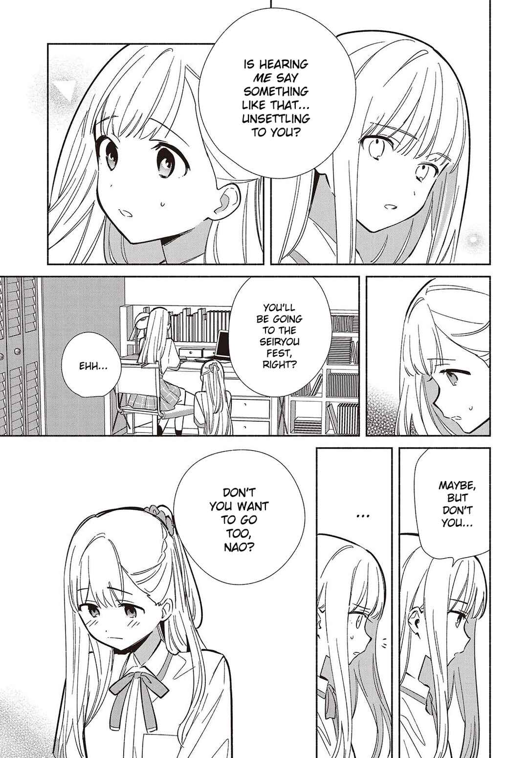 Page 7 Chapter 17 Replica datte, Koi wo Suru.