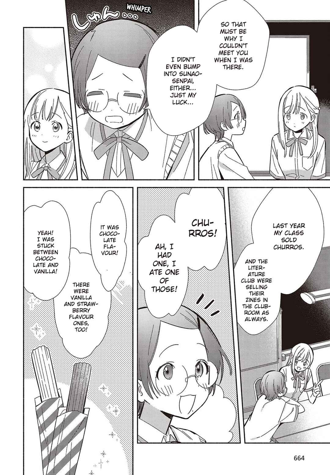 Page 10 Chapter 16 Replica datte, Koi wo Suru.