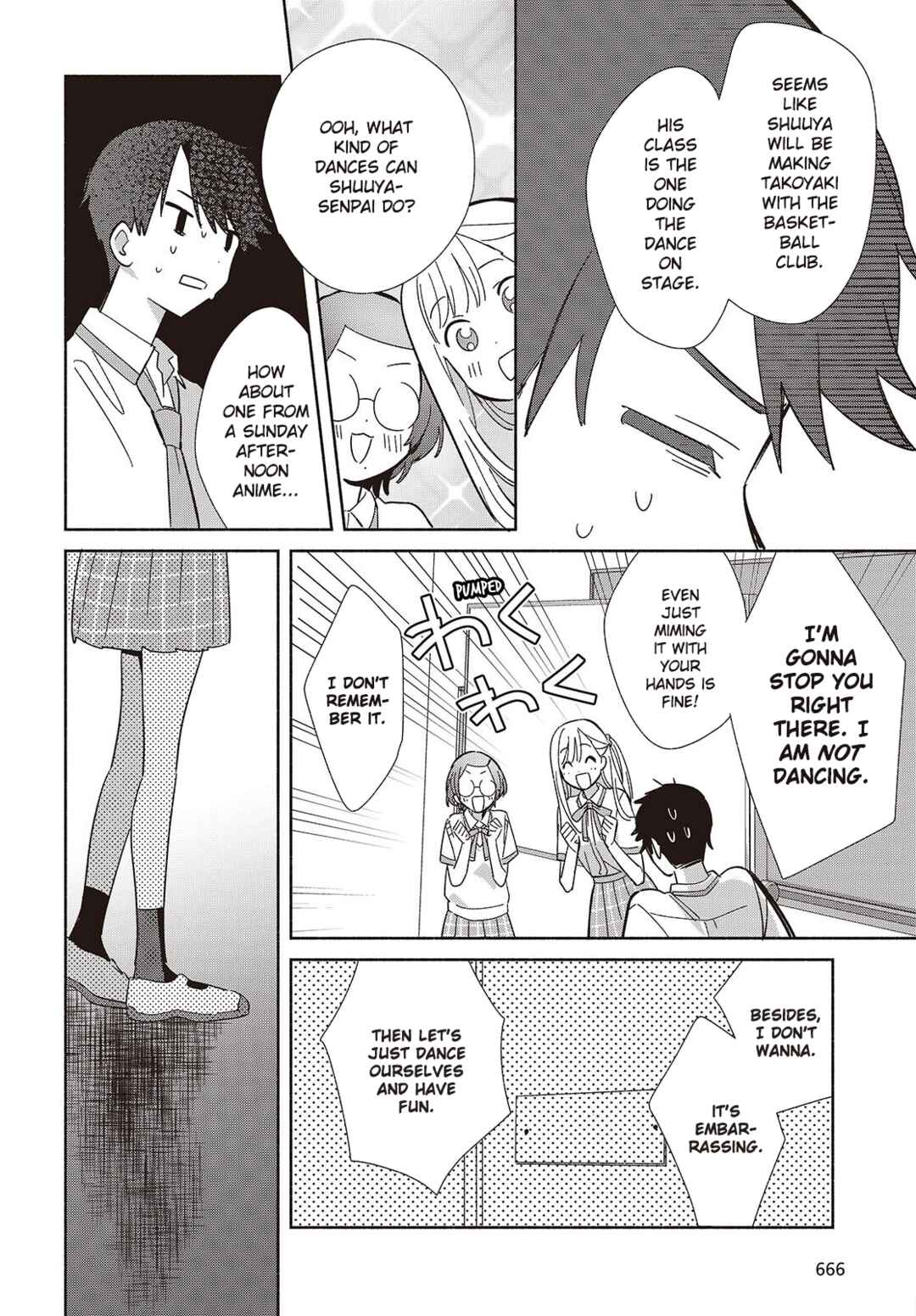 Page 12 Chapter 16 Replica datte, Koi wo Suru.