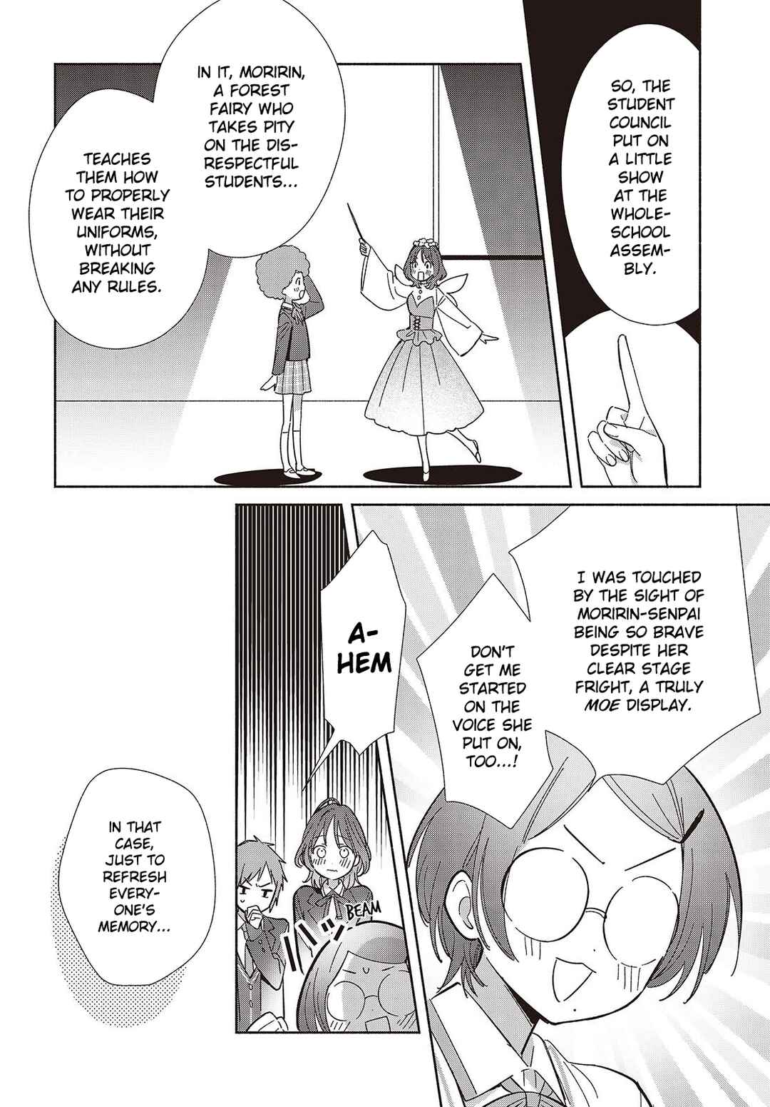 Page 16 Chapter 16 Replica datte, Koi wo Suru.