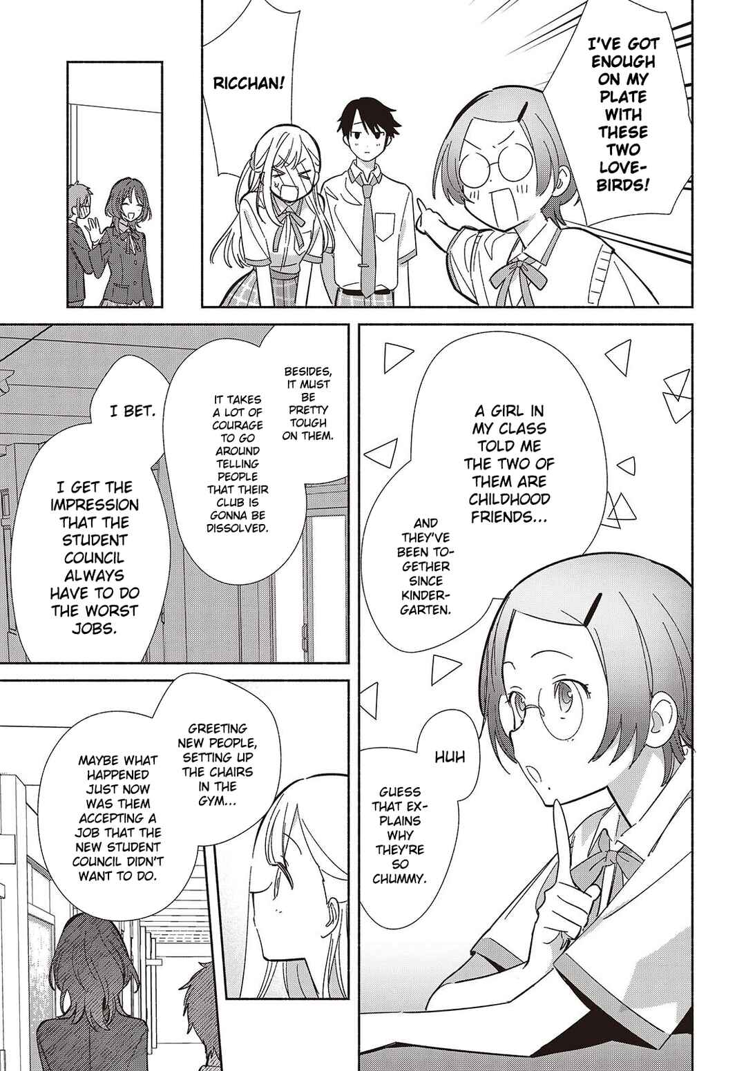 Page 25 Chapter 16 Replica datte, Koi wo Suru.