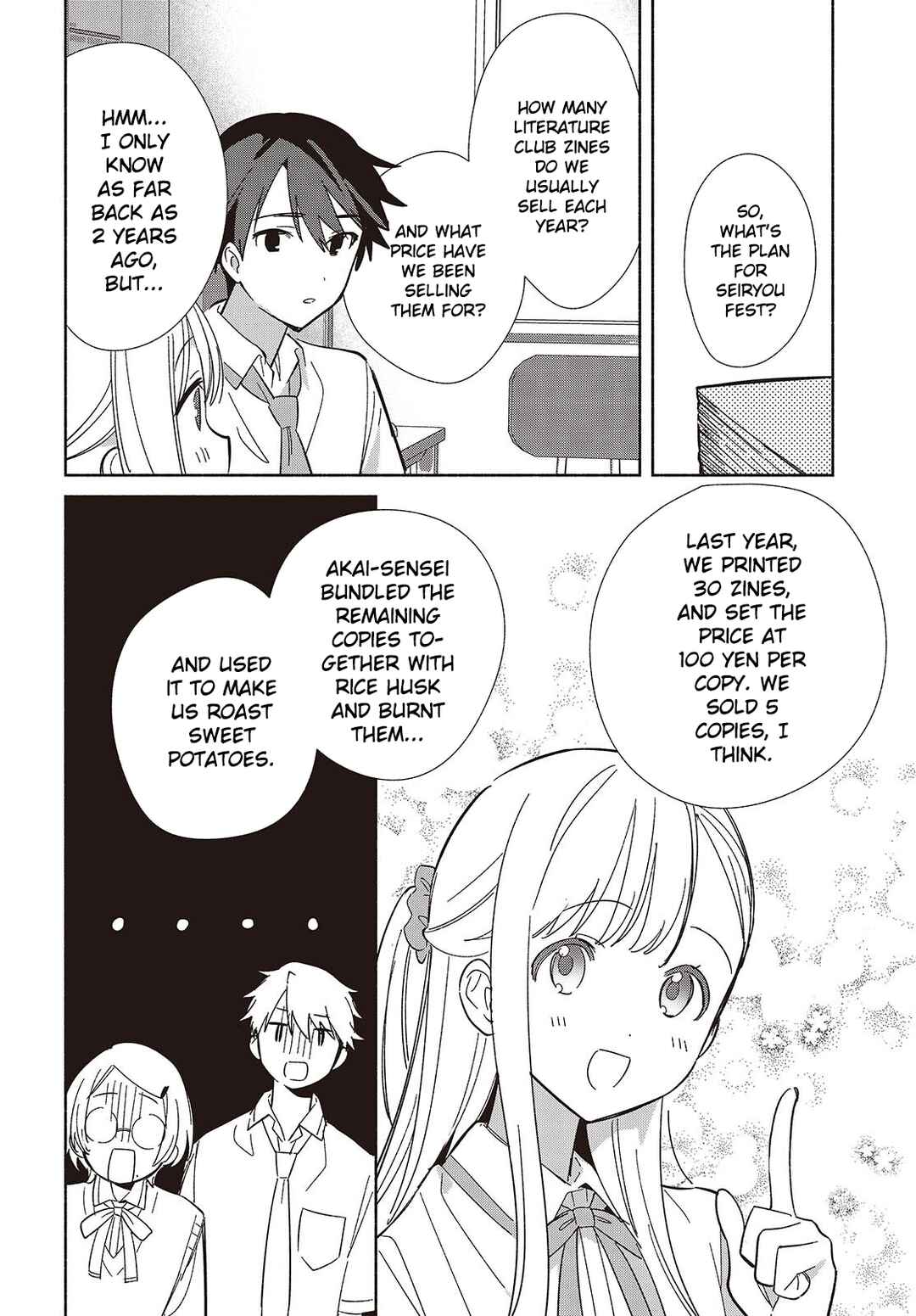 Page 26 Chapter 16 Replica datte, Koi wo Suru.