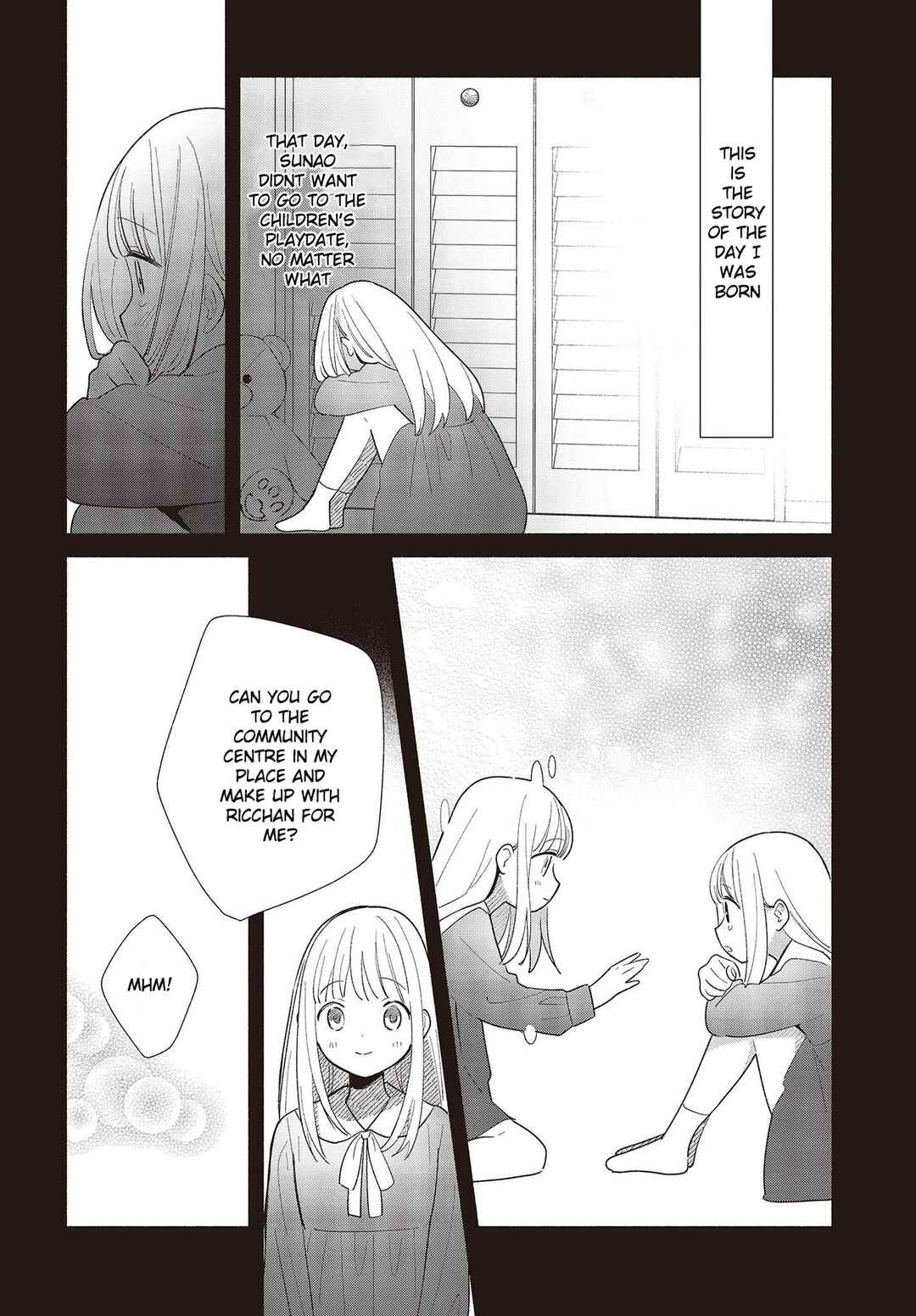 Page 18 Chapter 1 Replica datte, Koi wo Suru.