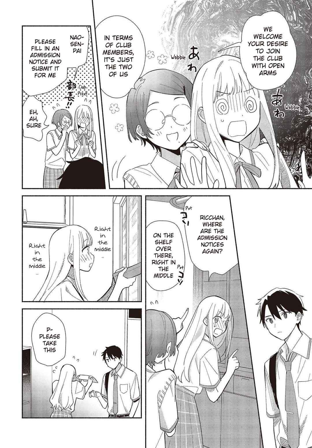 Page 28 Chapter 1 Replica datte, Koi wo Suru.