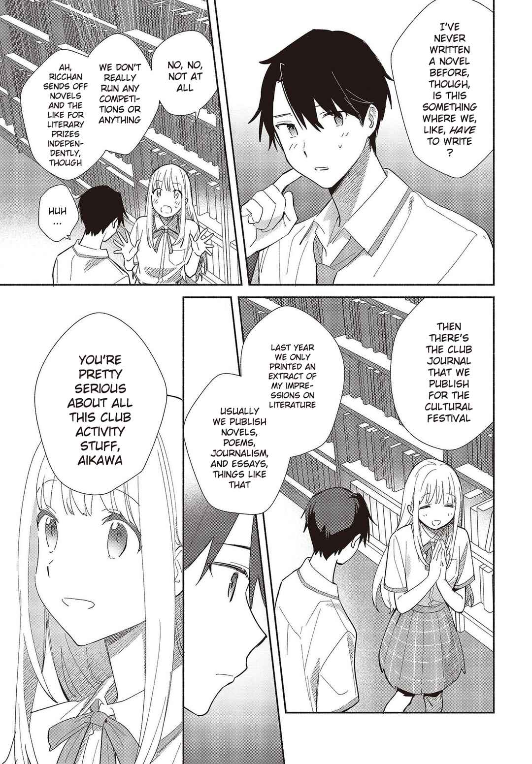 Page 33 Chapter 1 Replica datte, Koi wo Suru.