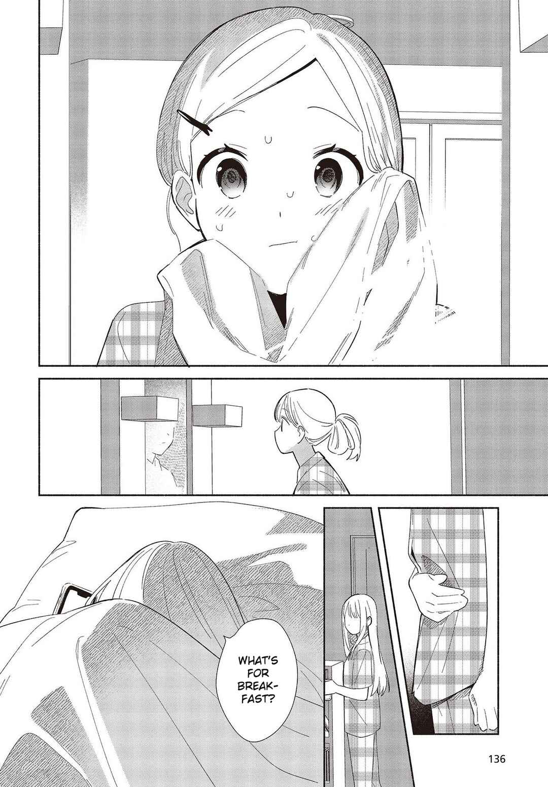 Page 4 Chapter 1 Replica datte, Koi wo Suru.