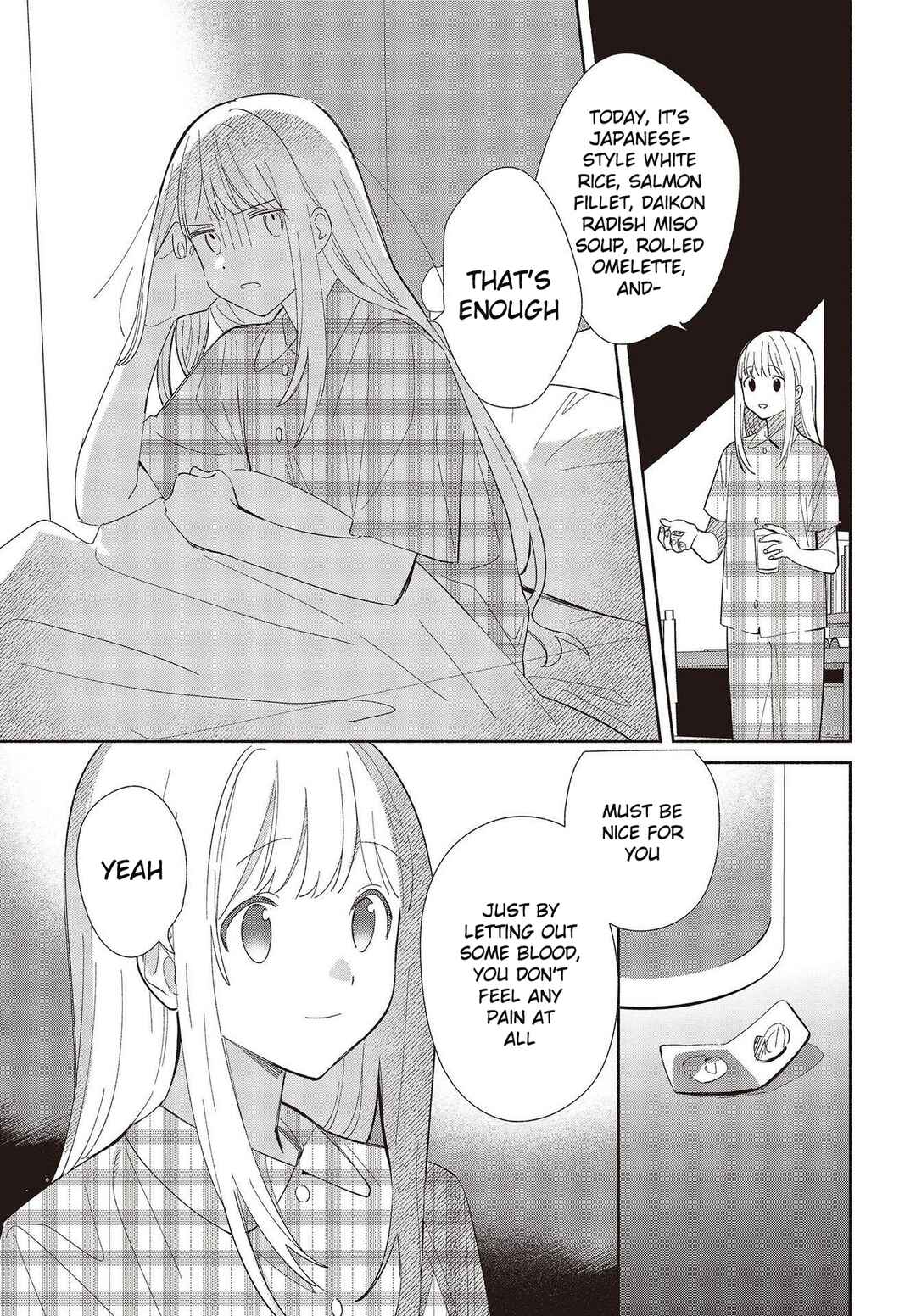 Page 5 Chapter 1 Replica datte, Koi wo Suru.