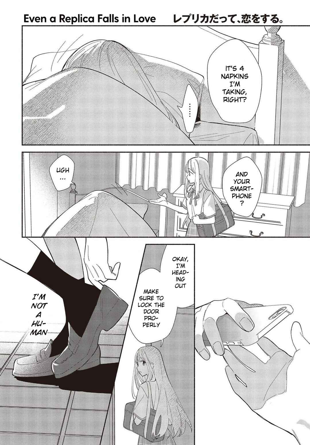 Page 6 Chapter 1 Replica datte, Koi wo Suru.