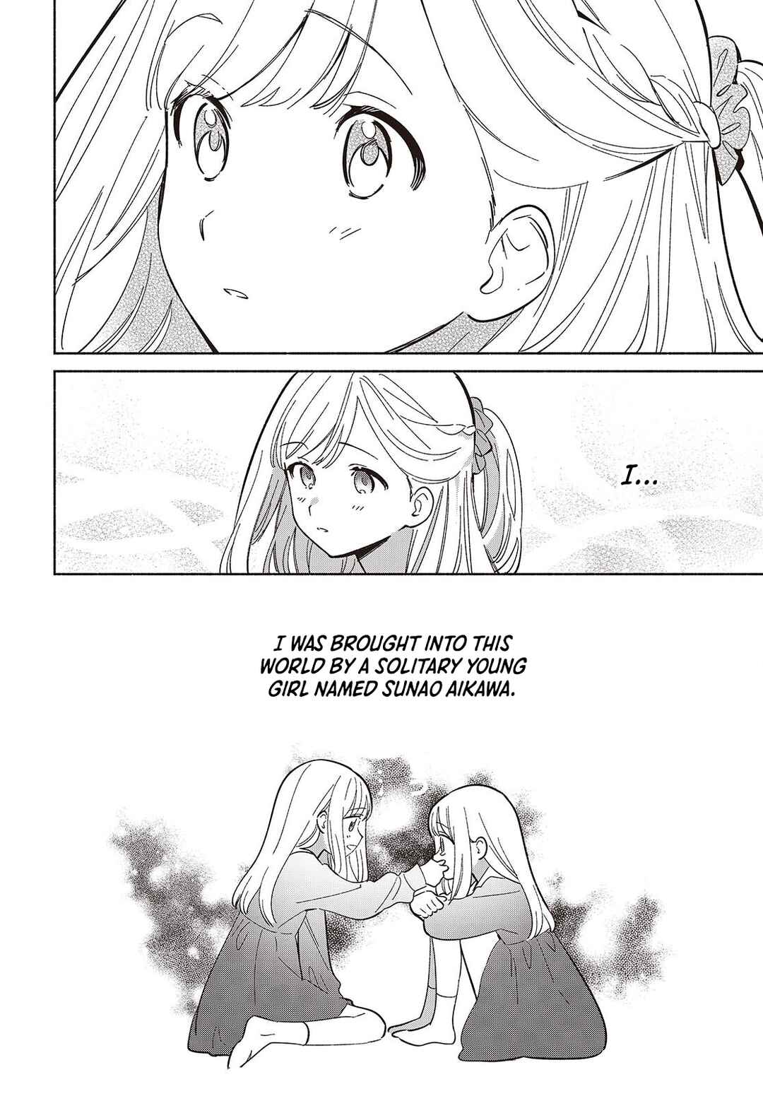 Page 6 Chapter 15 Replica datte, Koi wo Suru.