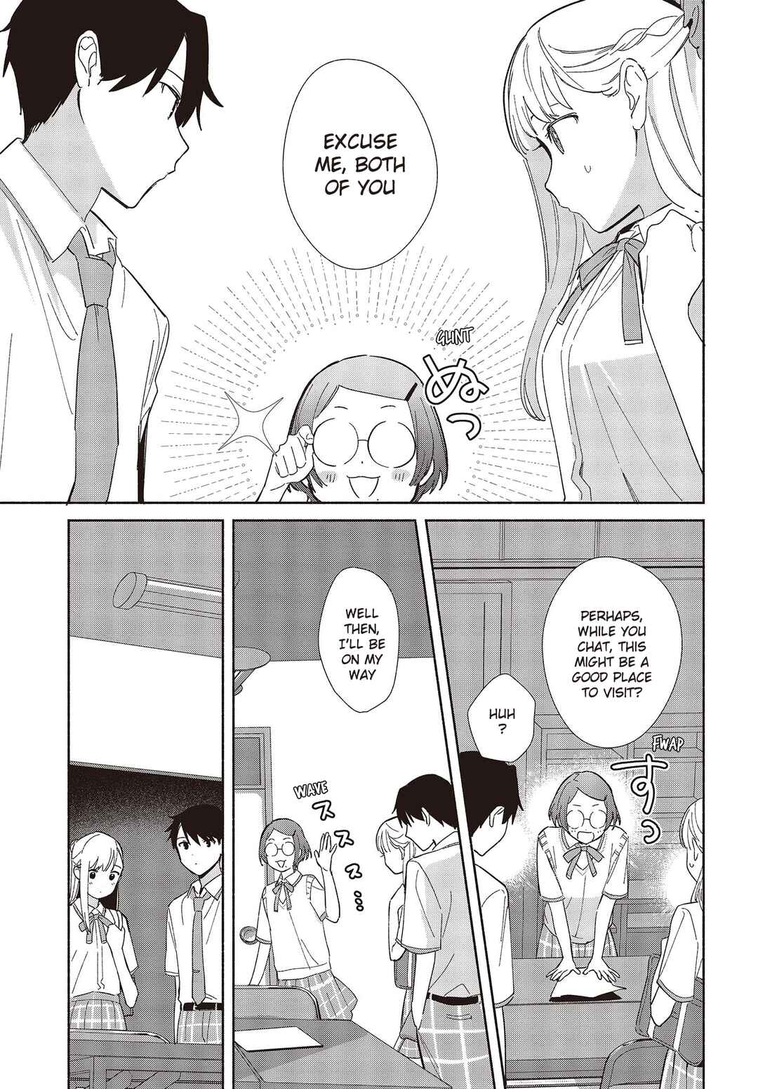 Page 11 Chapter 6 Replica datte, Koi wo Suru.