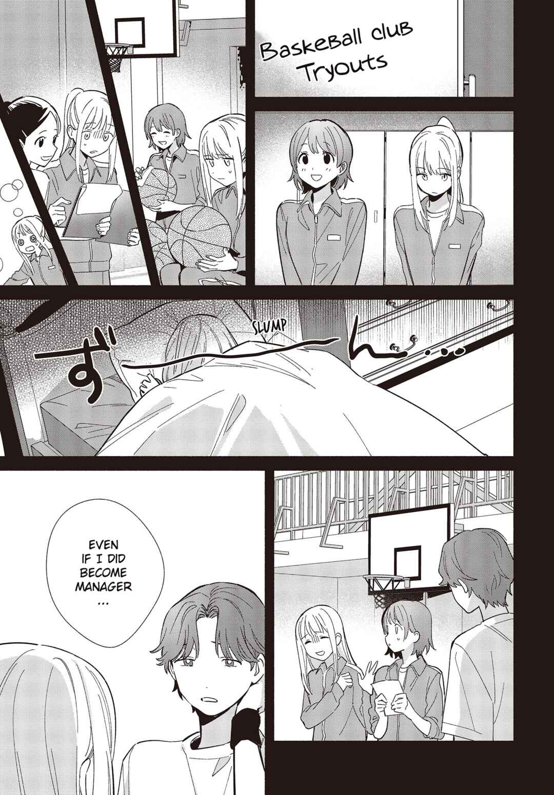 Page 5 Chapter 6 Replica datte, Koi wo Suru.