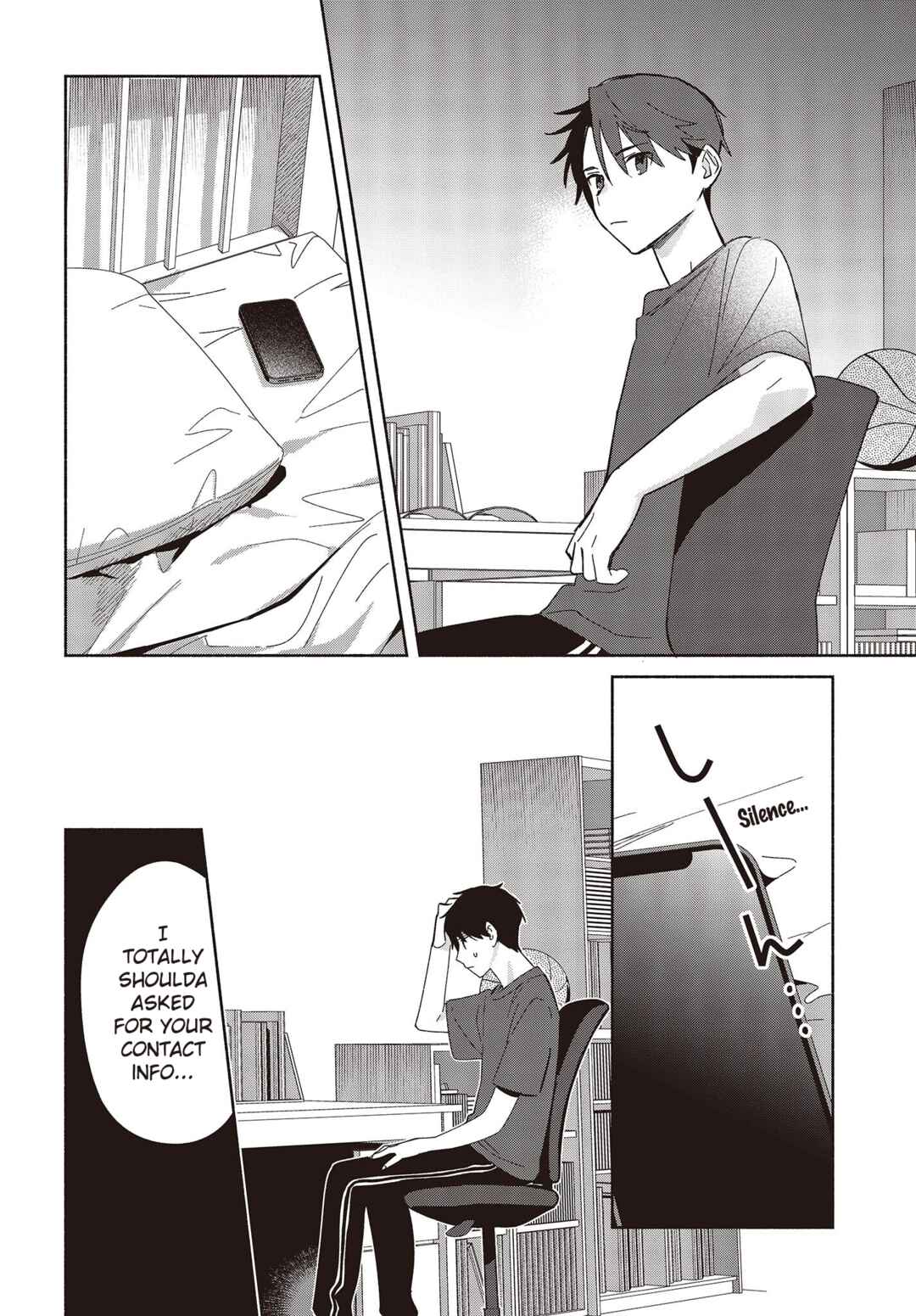 Page 6 Chapter 4 Replica datte, Koi wo Suru.
