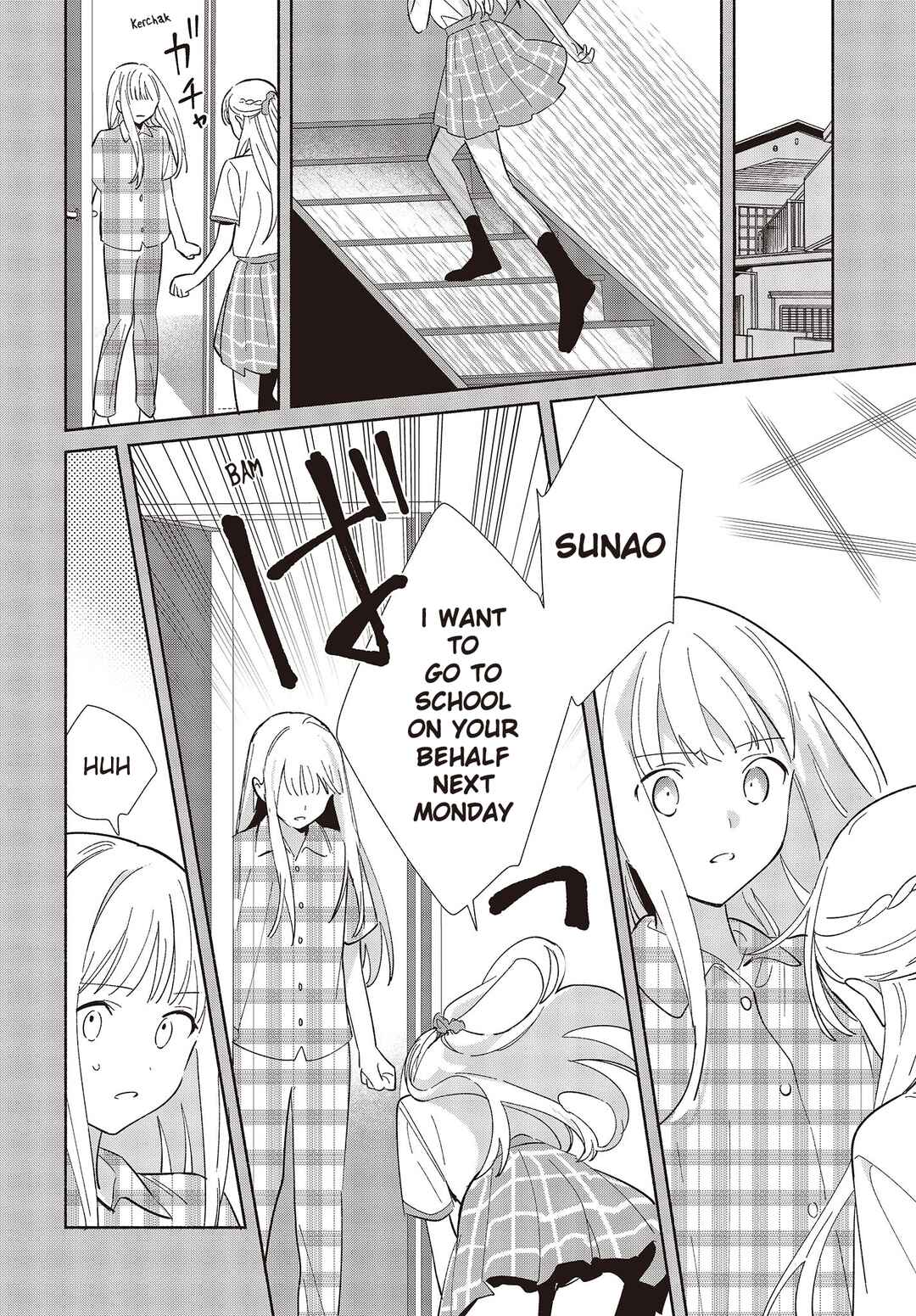 Page 12 Chapter 8 Replica datte, Koi wo Suru.