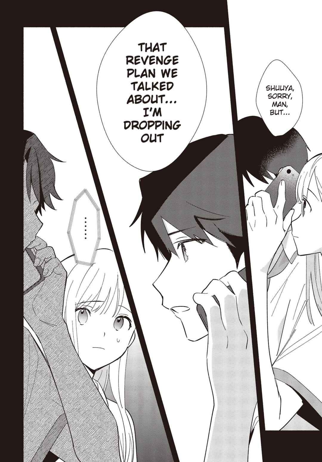 Page 8 Chapter 8 Replica datte, Koi wo Suru.