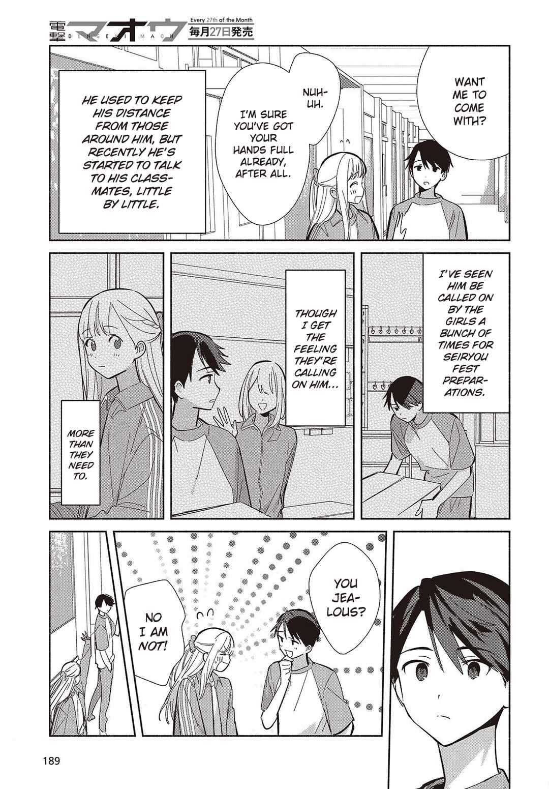 Page 11 Chapter 18 Replica datte, Koi wo Suru.