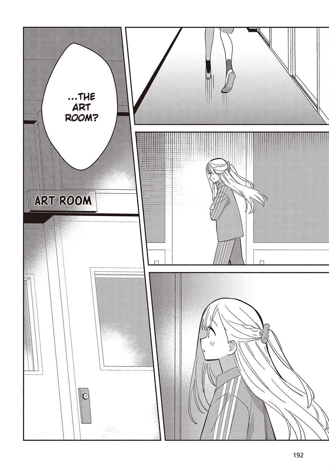 Page 14 Chapter 18 Replica datte, Koi wo Suru.