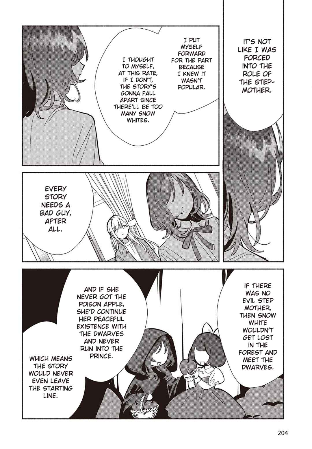 Page 26 Chapter 18 Replica datte, Koi wo Suru.