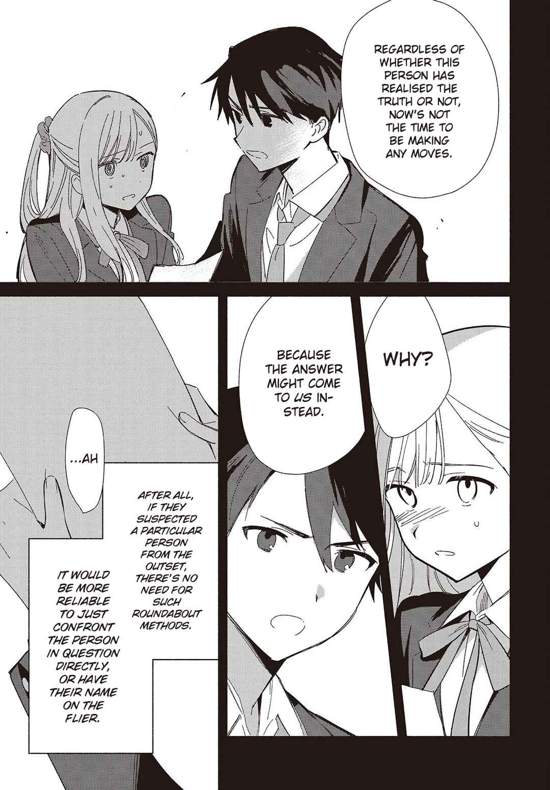 Page 3 Chapter 18 Replica datte, Koi wo Suru.