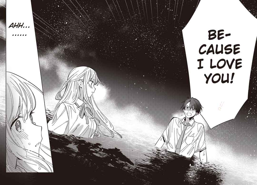 Page 12 Chapter 14 Replica datte, Koi wo Suru.