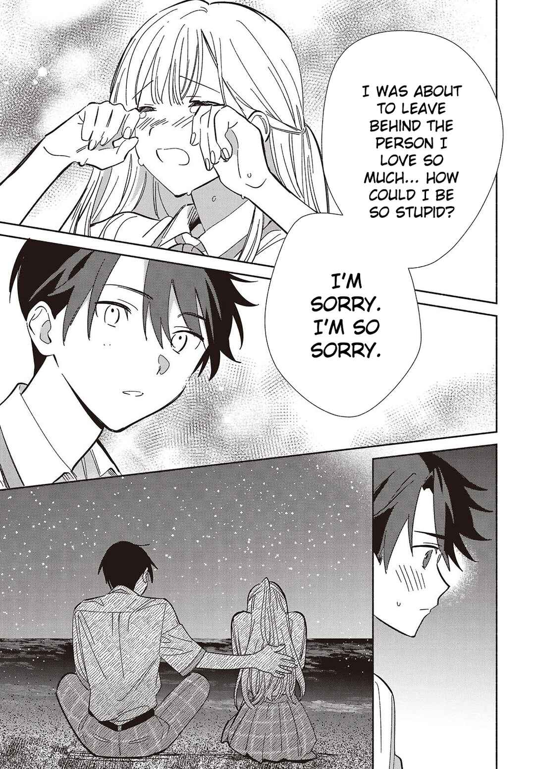 Page 22 Chapter 14 Replica datte, Koi wo Suru.