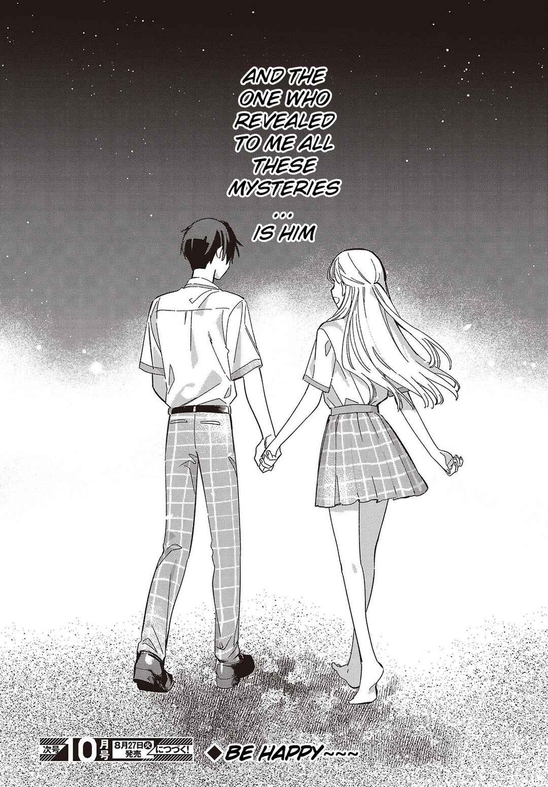 Page 33 Chapter 14 Replica datte, Koi wo Suru.