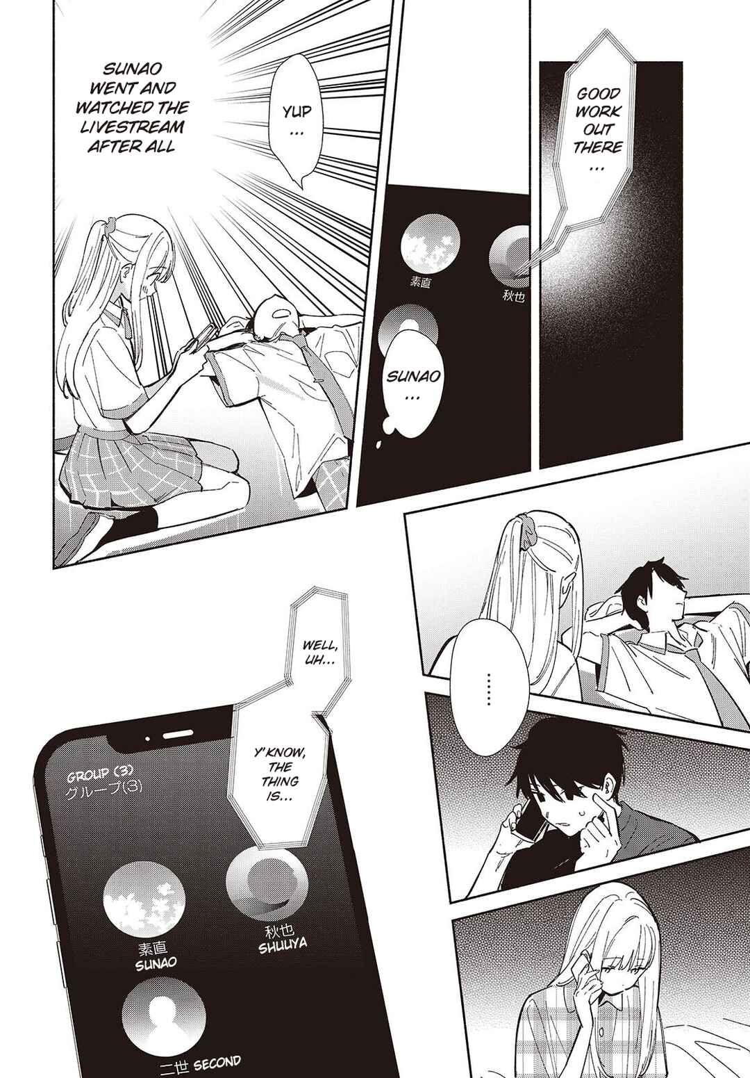 Page 2 Chapter 10 Replica datte, Koi wo Suru.