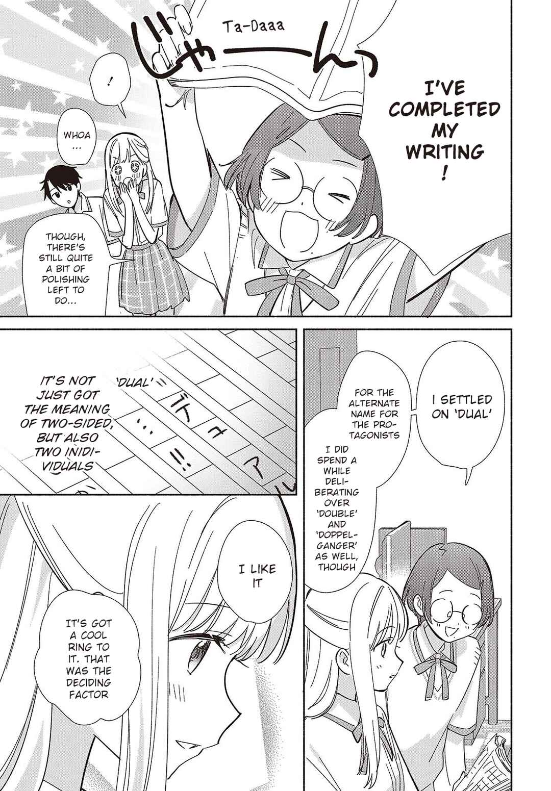 Page 23 Chapter 10 Replica datte, Koi wo Suru.