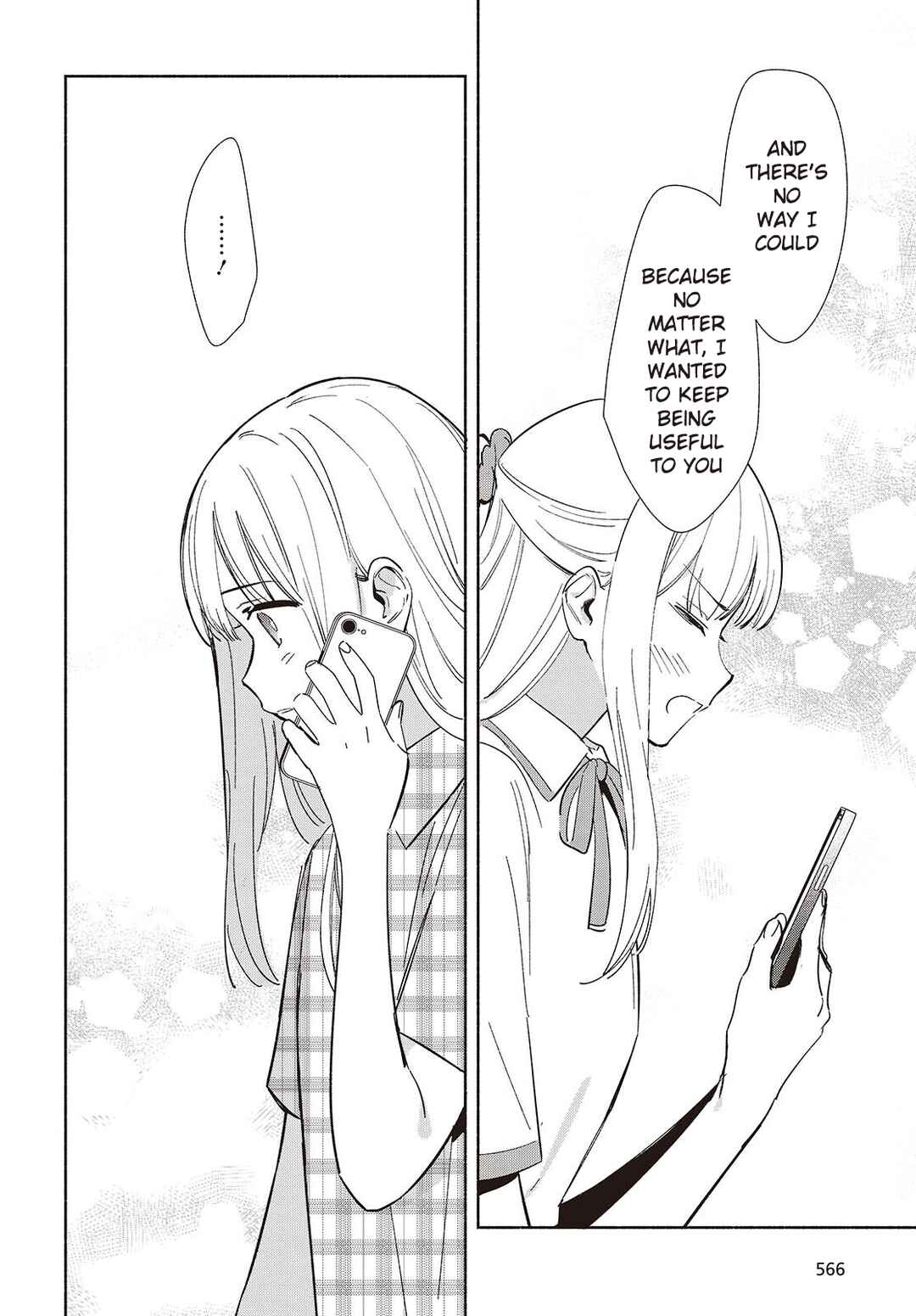 Page 8 Chapter 10 Replica datte, Koi wo Suru.