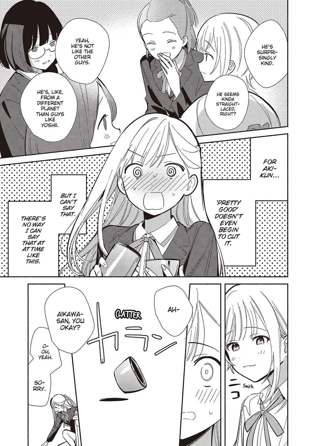 Page 11 Chapter 20 Replica datte, Koi wo Suru.