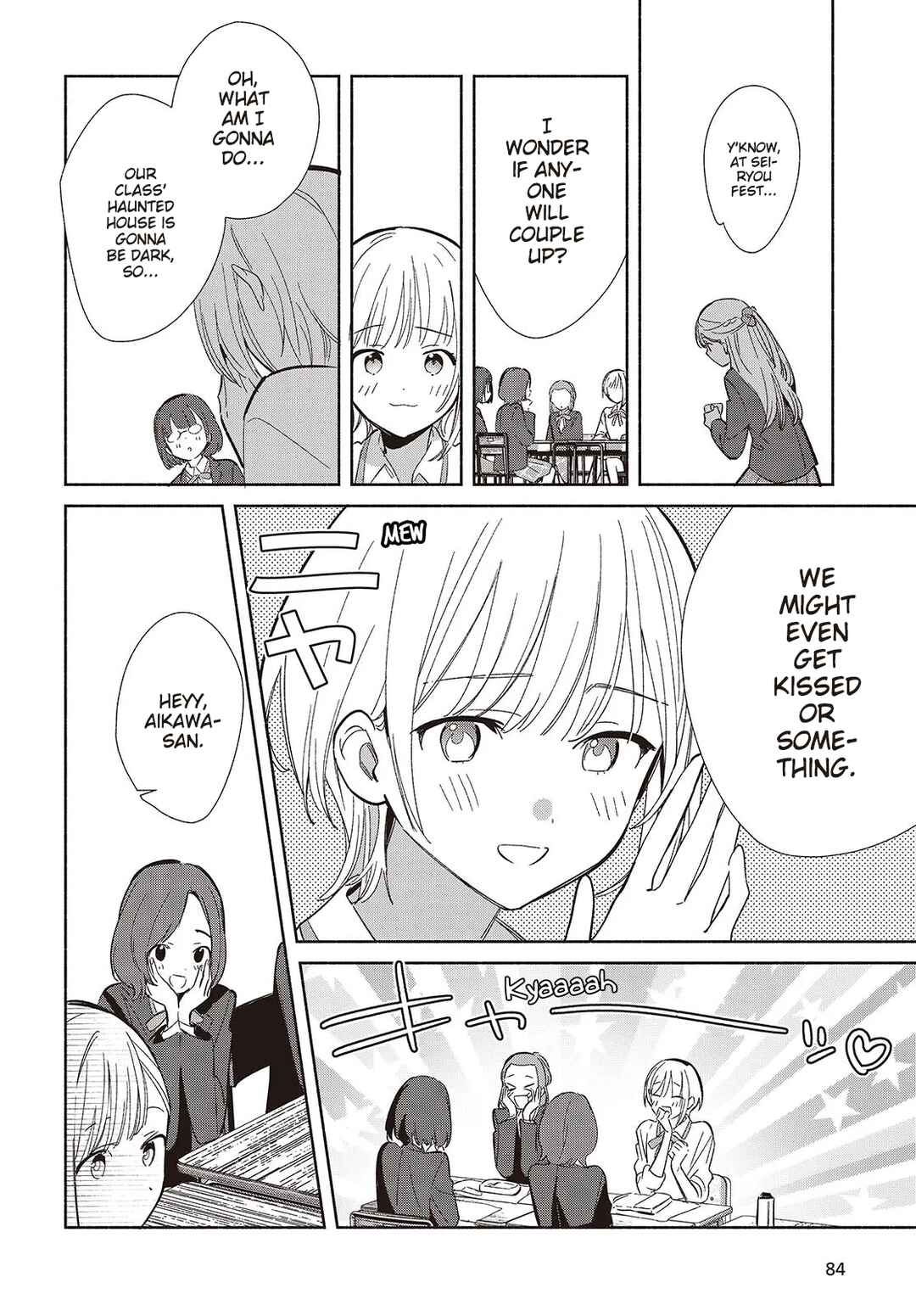 Page 12 Chapter 20 Replica datte, Koi wo Suru.