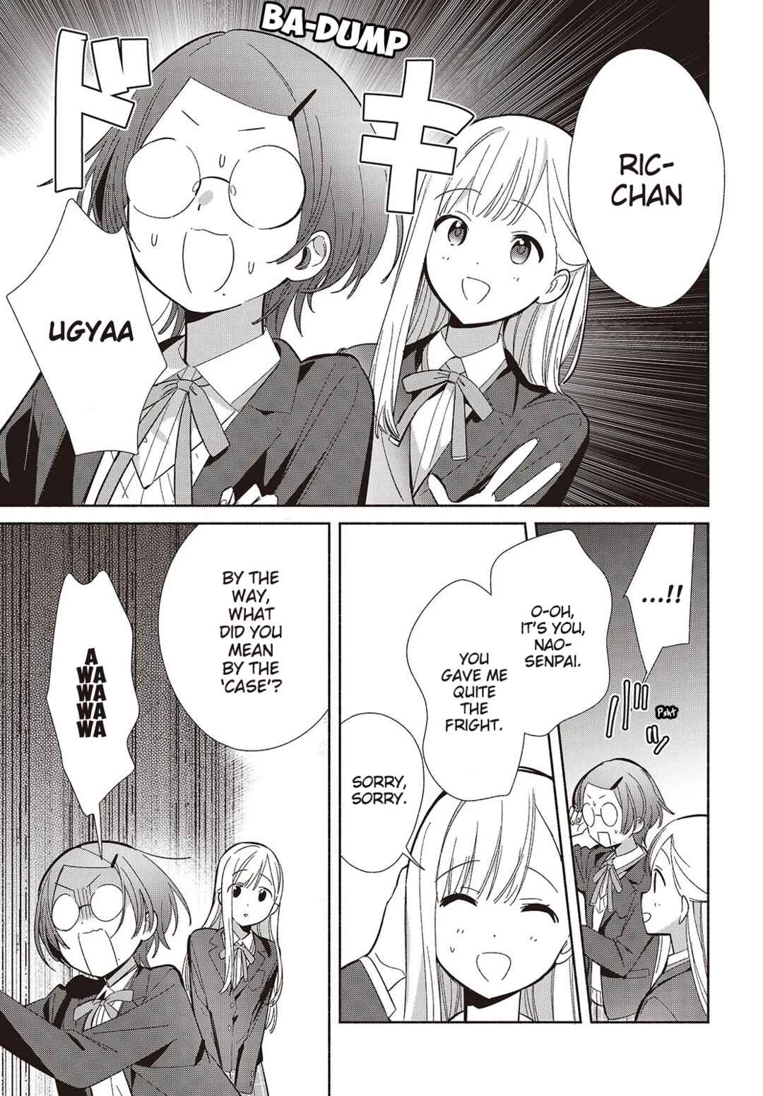Page 21 Chapter 20 Replica datte, Koi wo Suru.