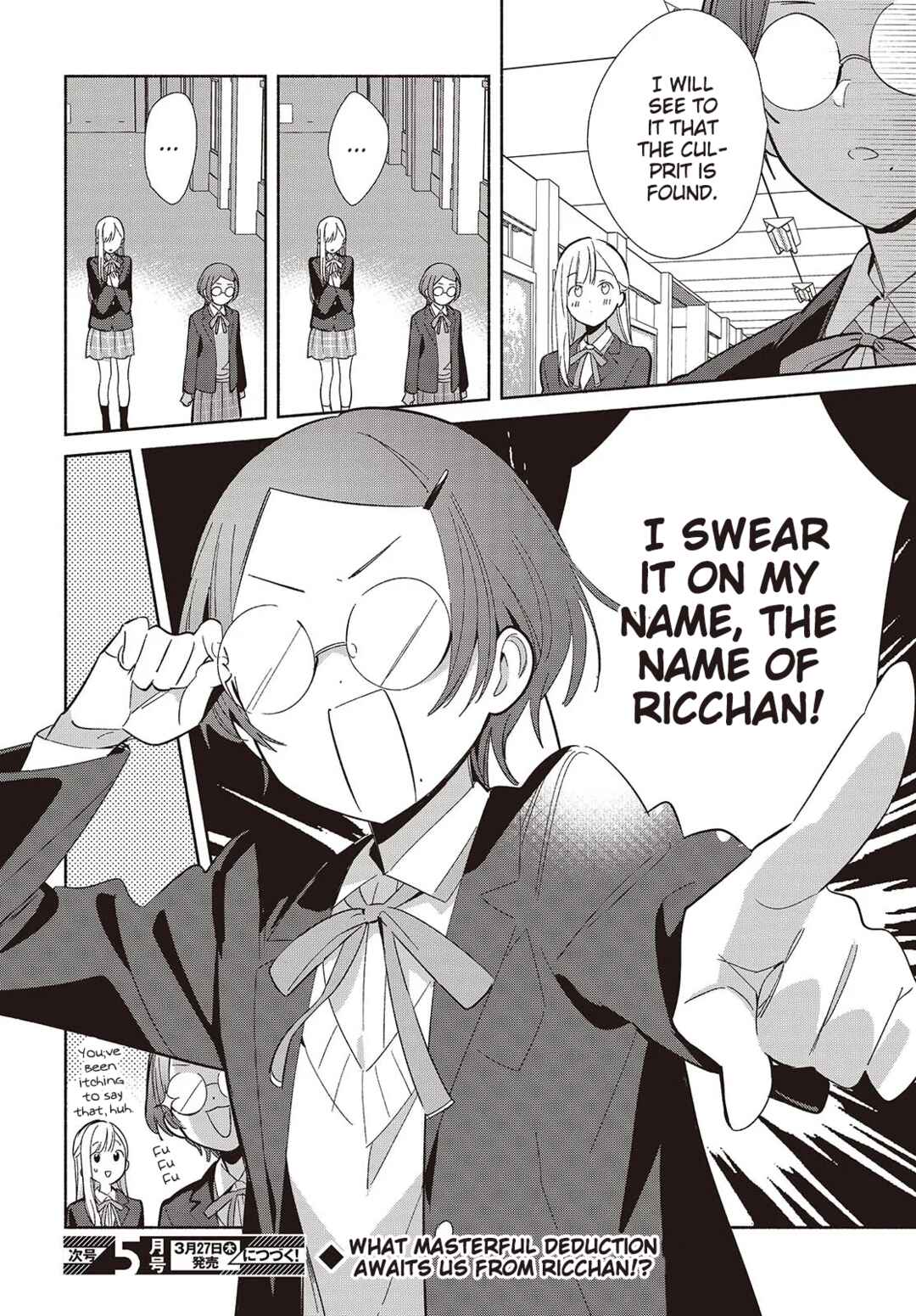 Page 26 Chapter 20 Replica datte, Koi wo Suru.