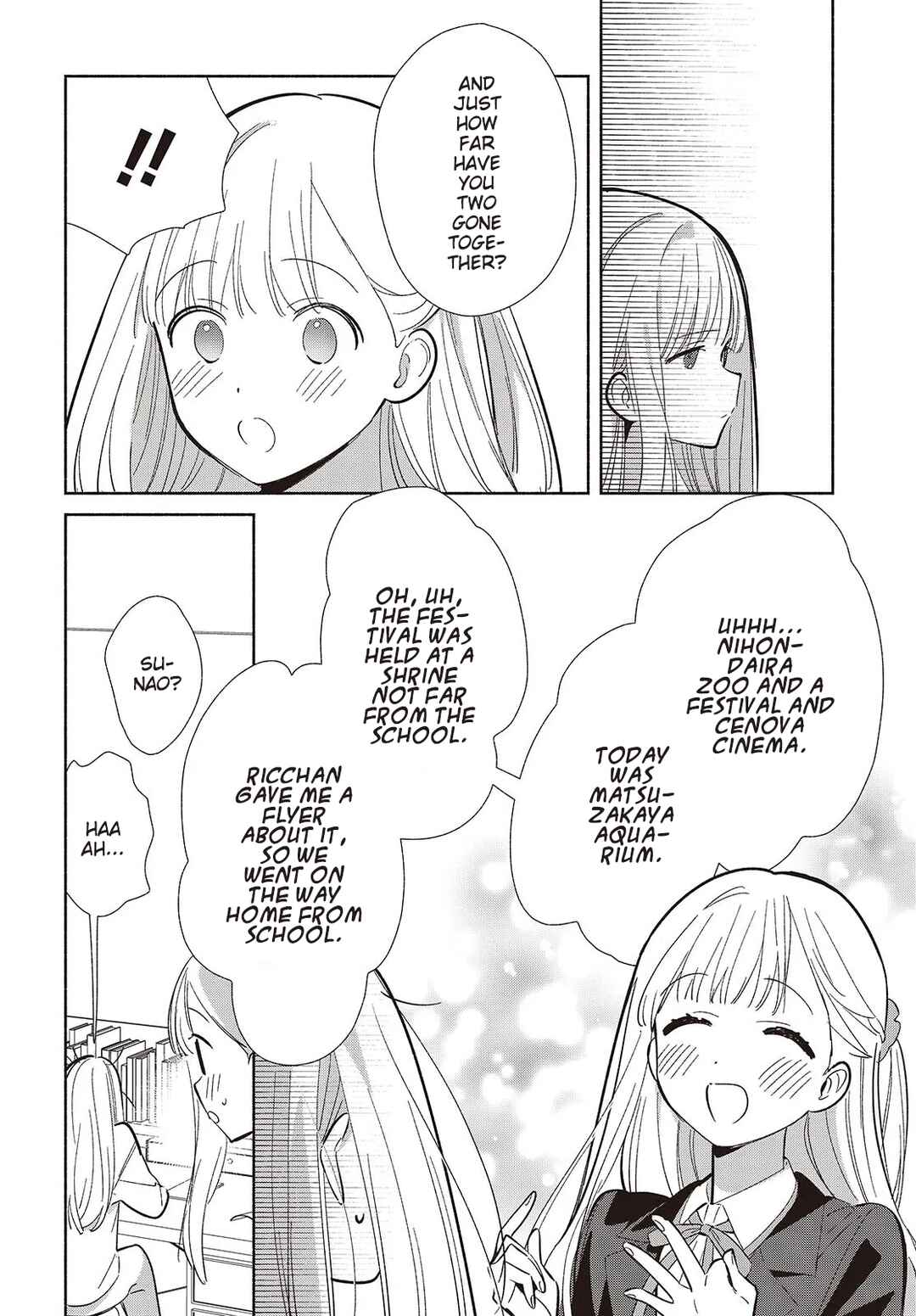 Page 6 Chapter 20 Replica datte, Koi wo Suru.