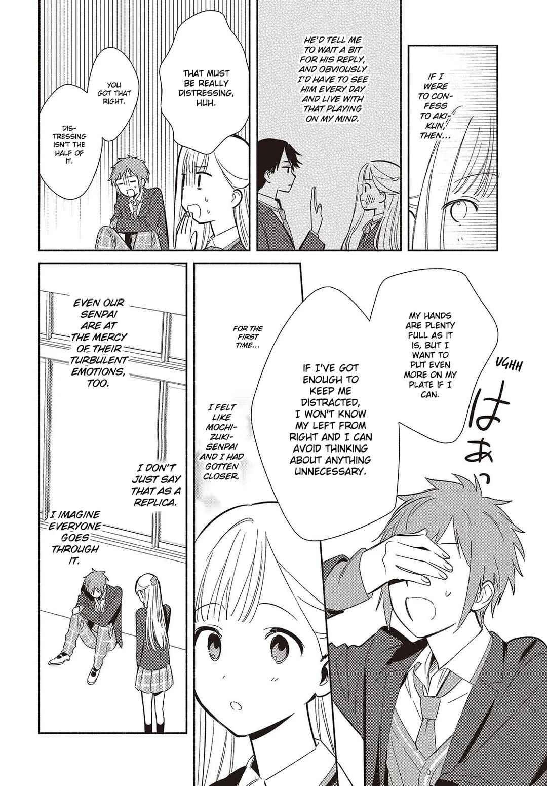 Page 10 Chapter 21 Replica datte, Koi wo Suru.