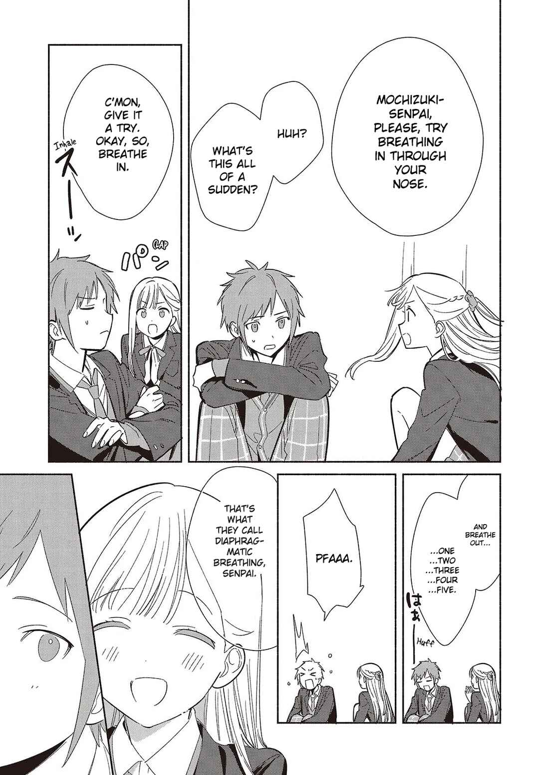 Page 11 Chapter 21 Replica datte, Koi wo Suru.