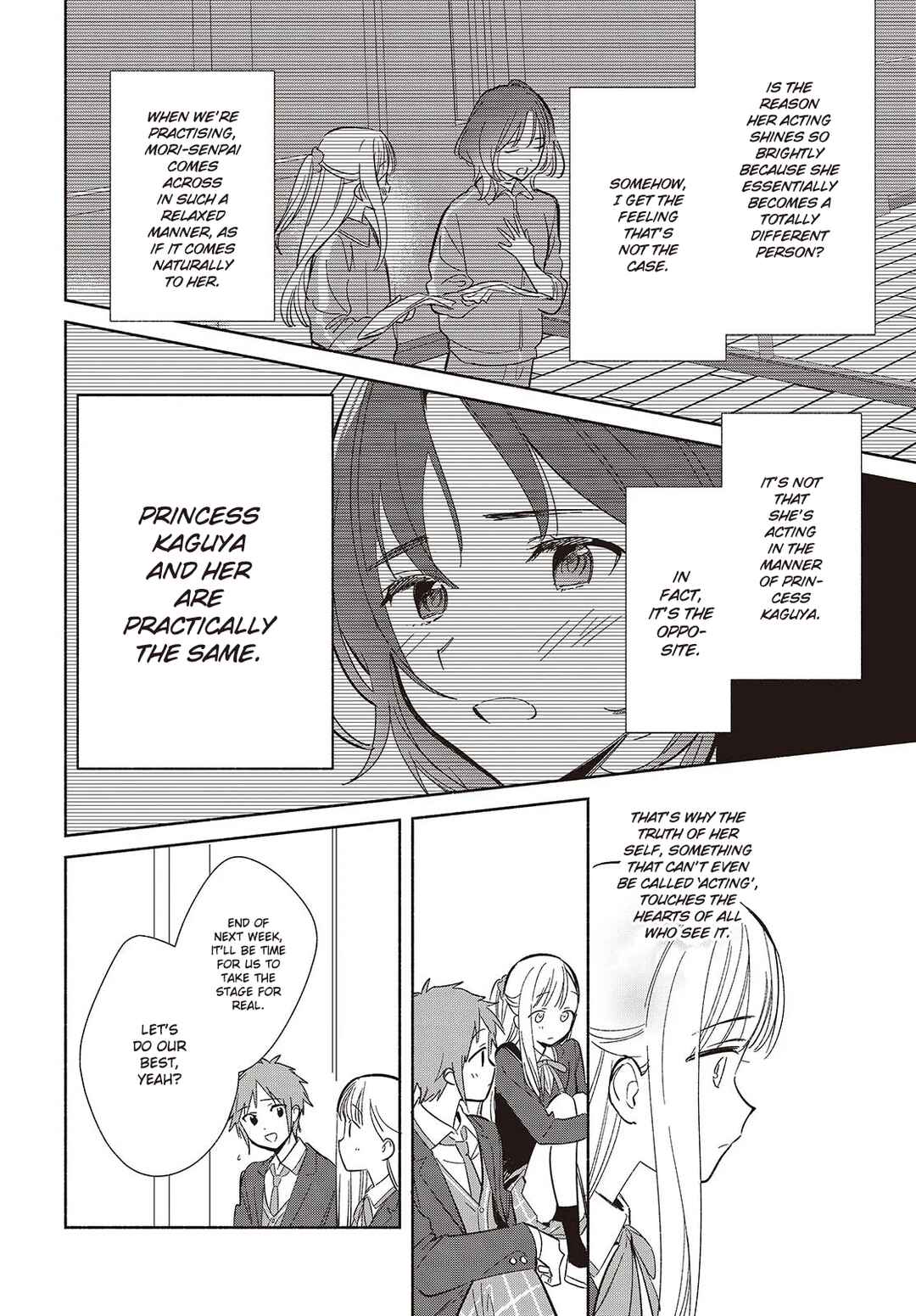 Page 18 Chapter 21 Replica datte, Koi wo Suru.