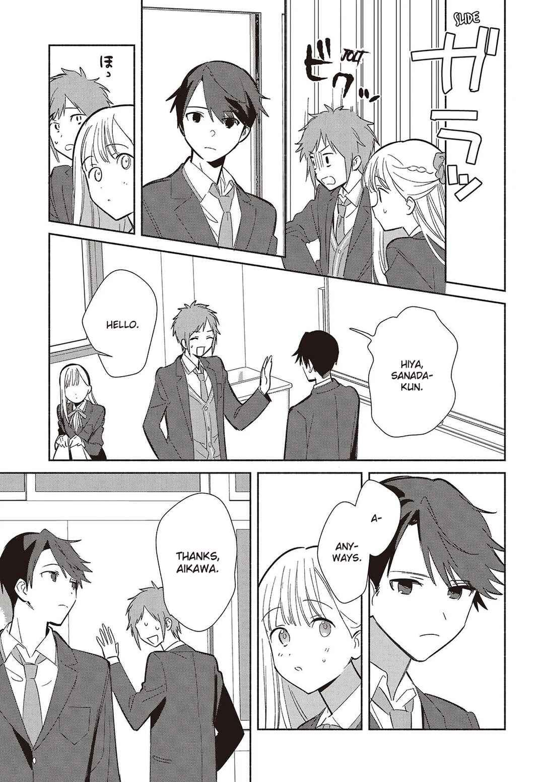 Page 19 Chapter 21 Replica datte, Koi wo Suru.