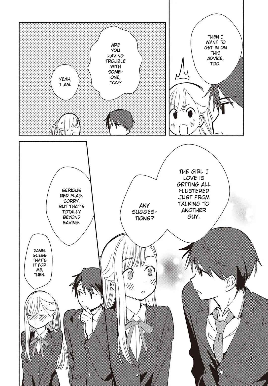 Page 22 Chapter 21 Replica datte, Koi wo Suru.