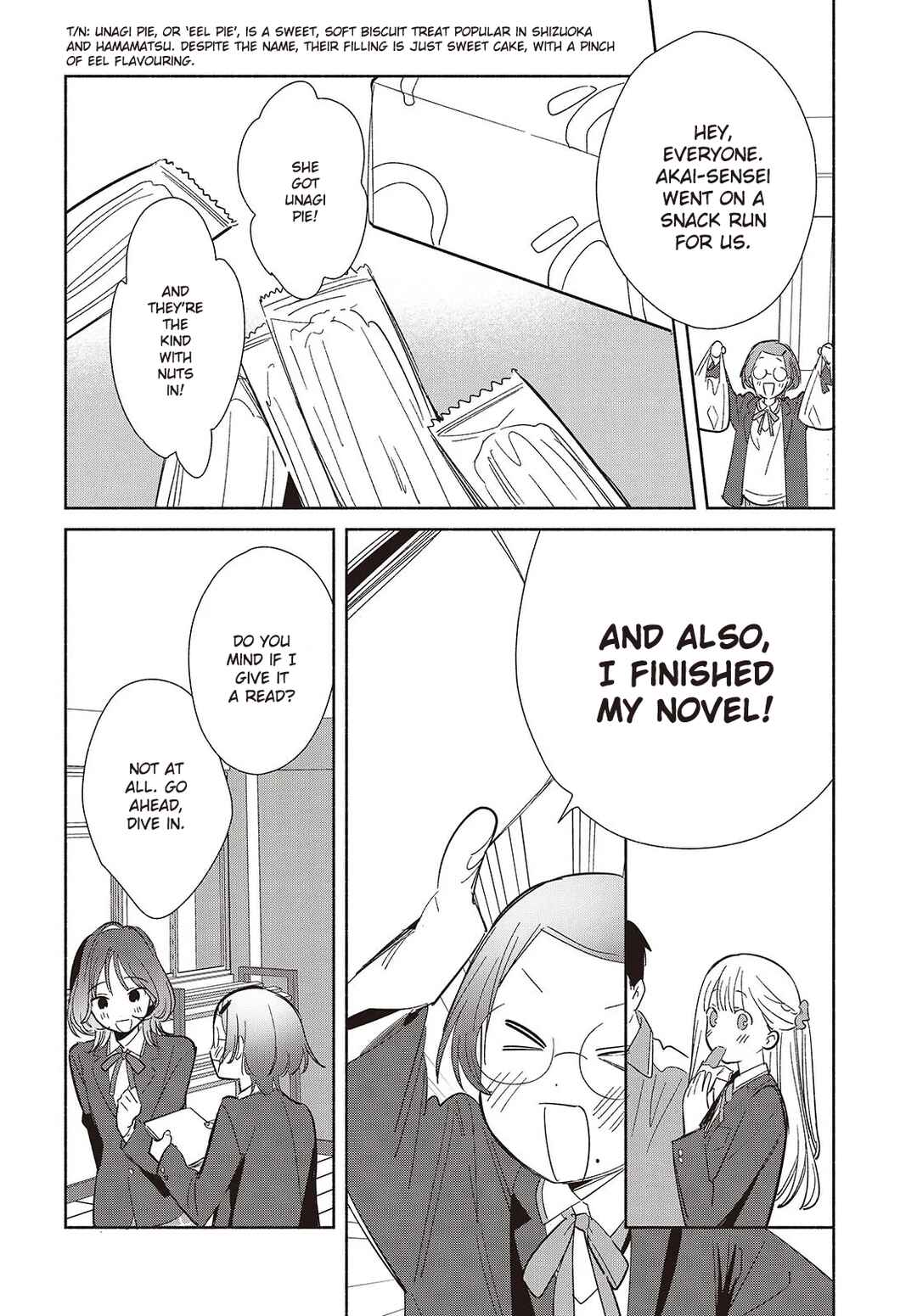 Page 24 Chapter 21 Replica datte, Koi wo Suru.