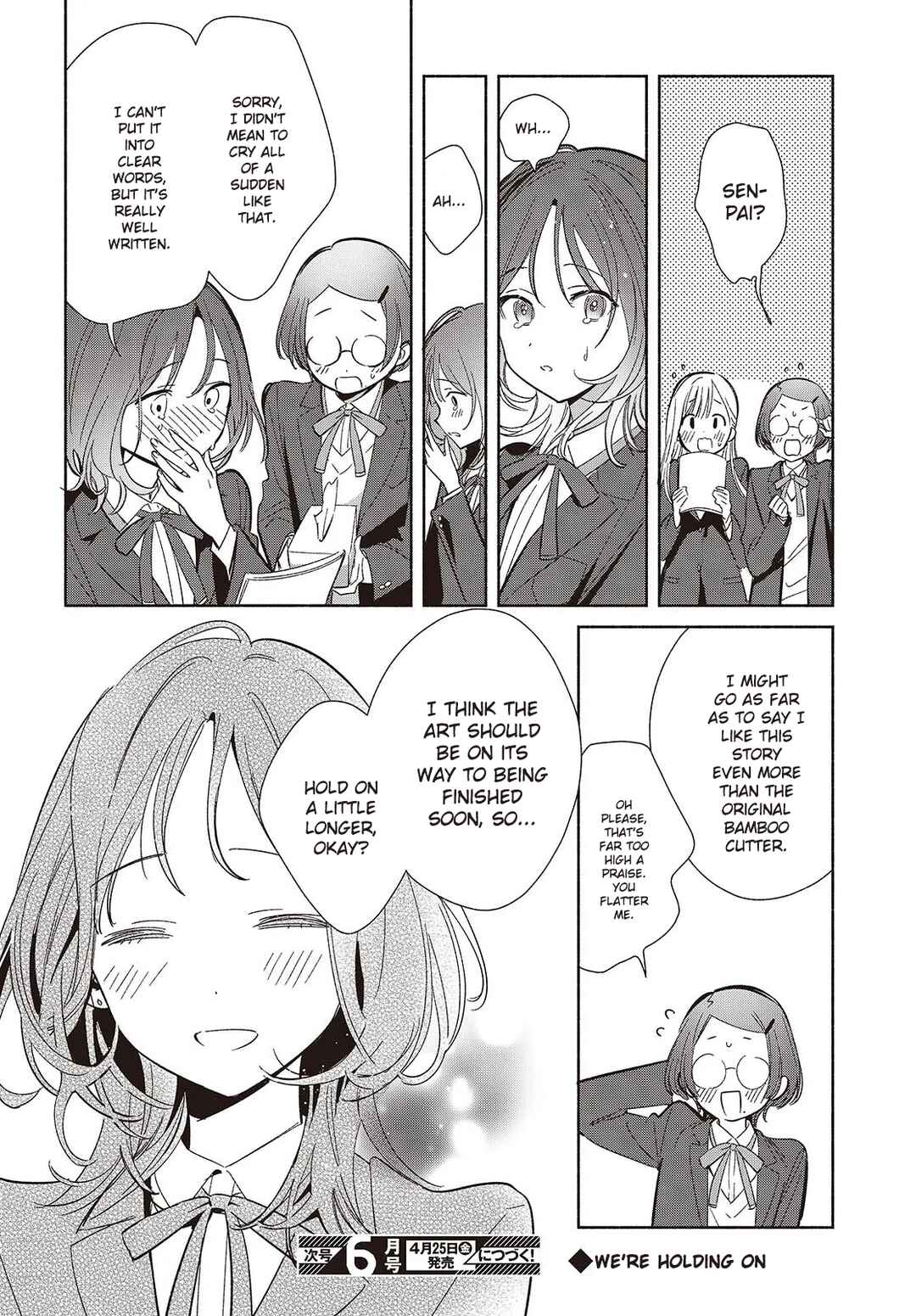 Page 26 Chapter 21 Replica datte, Koi wo Suru.