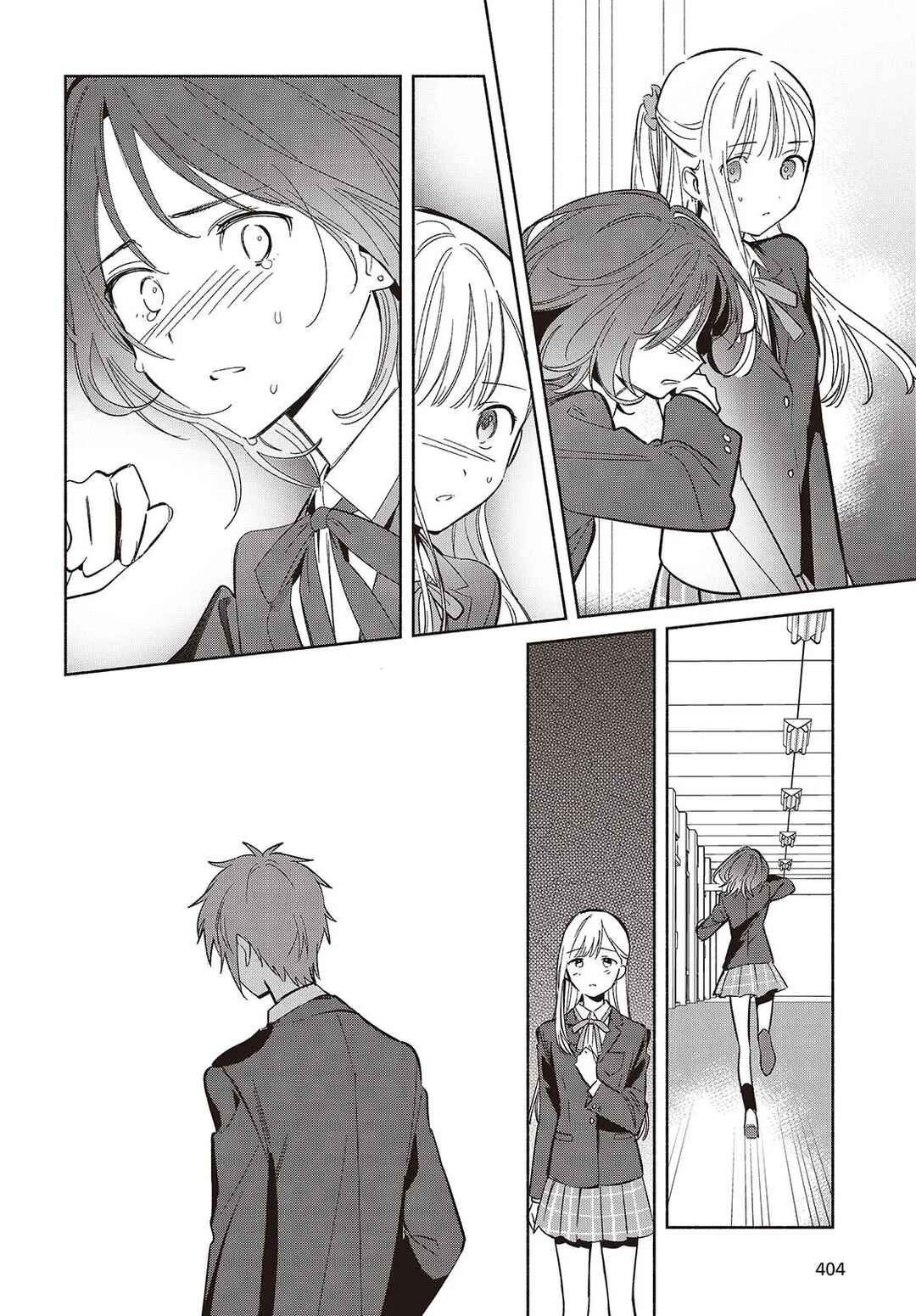 Page 6 Chapter 21 Replica datte, Koi wo Suru.
