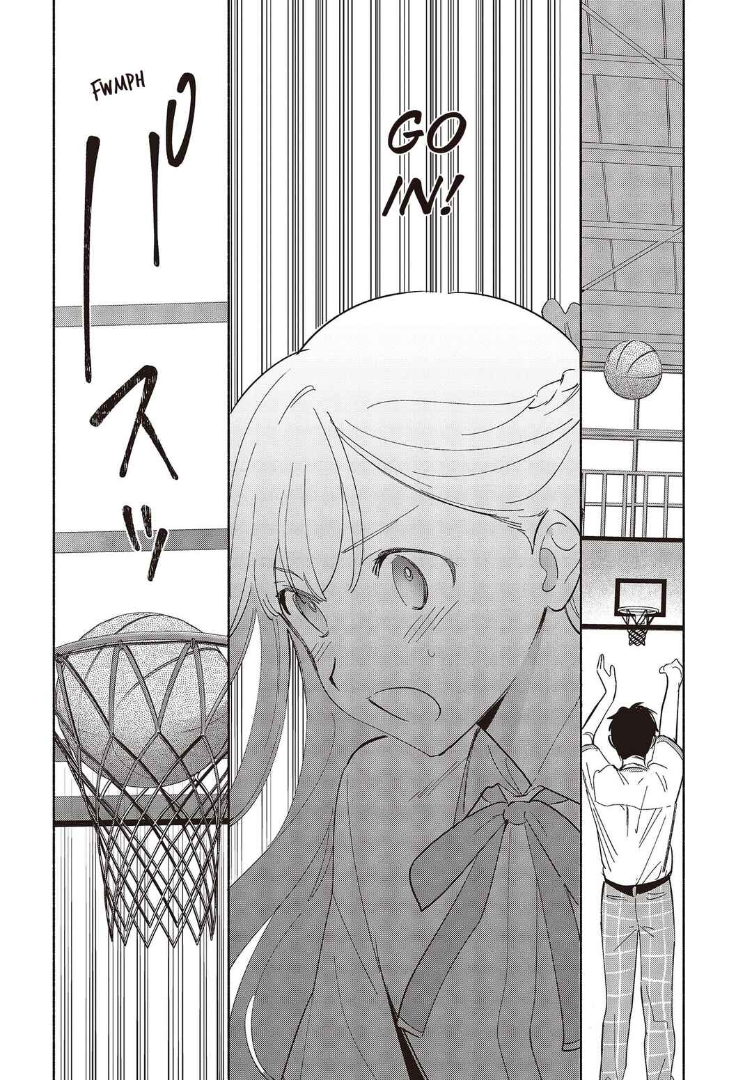 Page 12 Chapter 9 Replica datte, Koi wo Suru.