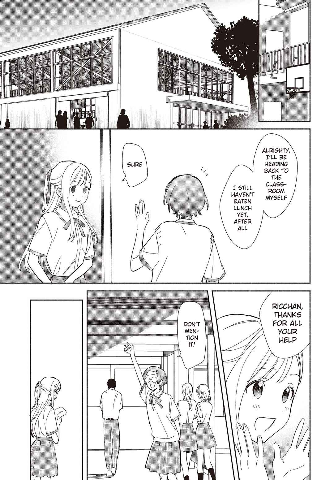 Page 19 Chapter 9 Replica datte, Koi wo Suru.