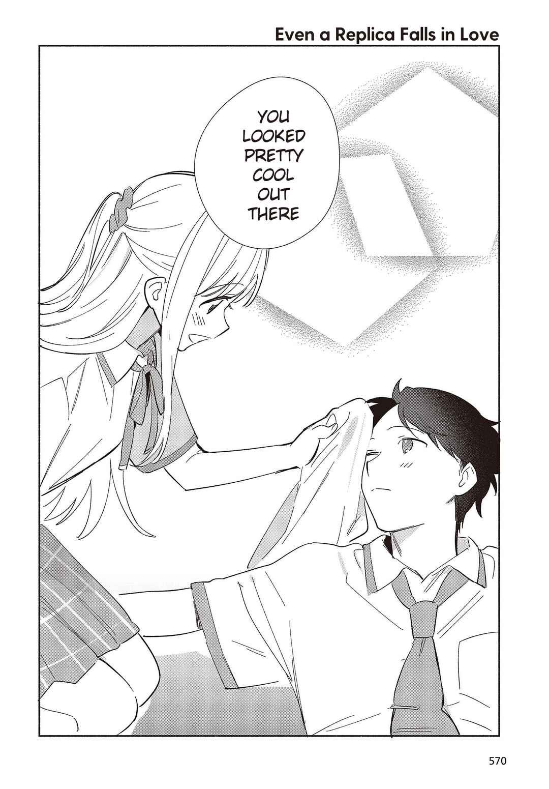 Page 22 Chapter 9 Replica datte, Koi wo Suru.