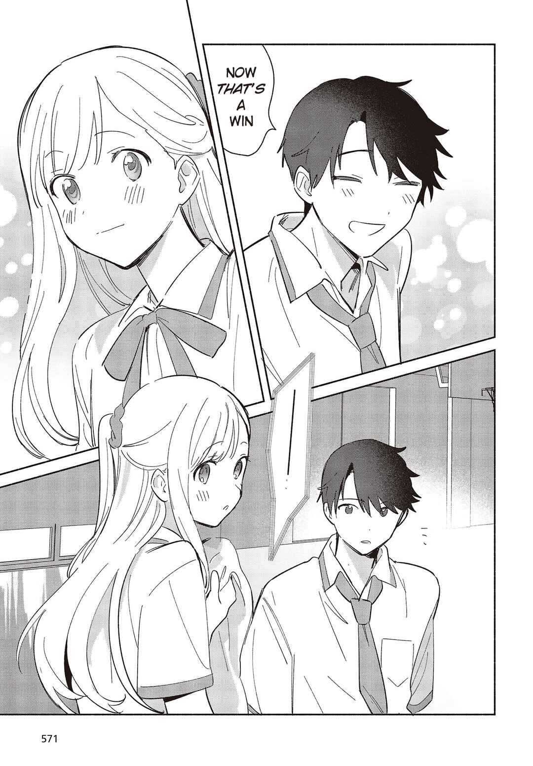 Page 23 Chapter 9 Replica datte, Koi wo Suru.